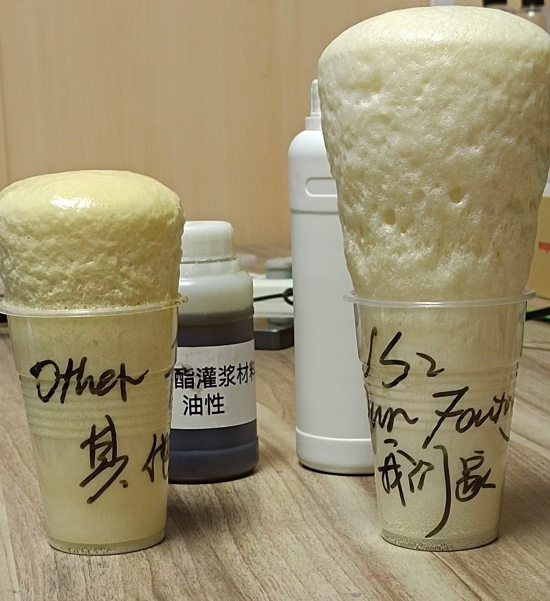 油性聚氨酯注漿液,裕如防水