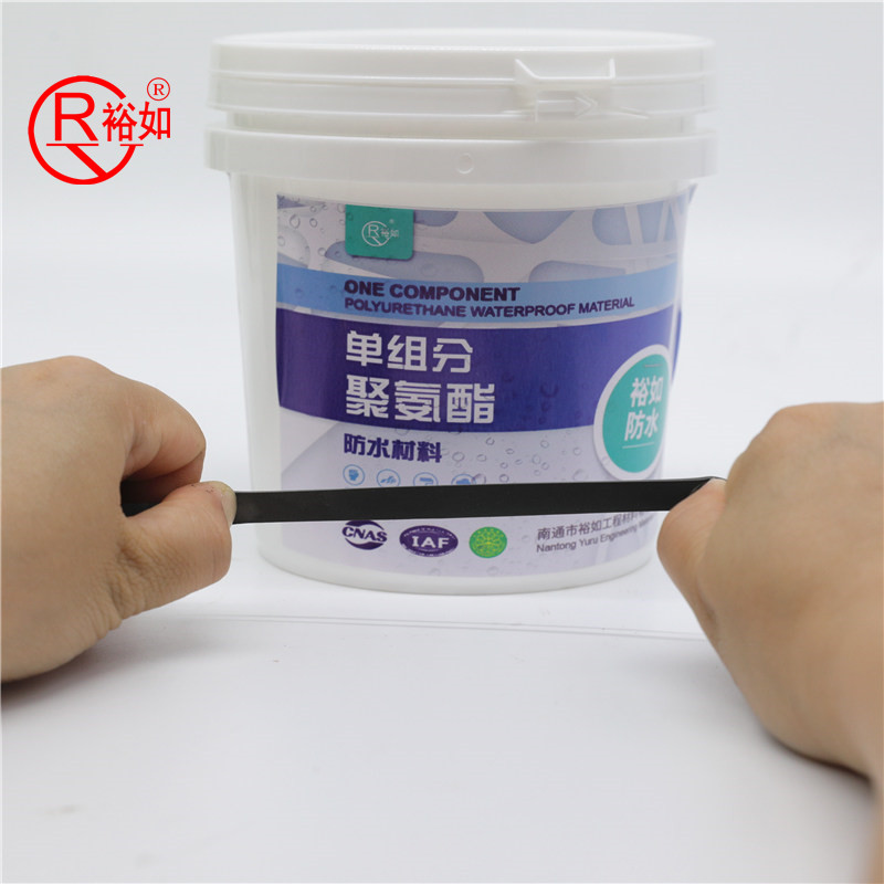 防水施工,注意事項(xiàng)，防水涂料廠家