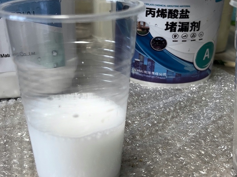 丙烯酸鹽注漿液,注漿液,防水堵漏廠家